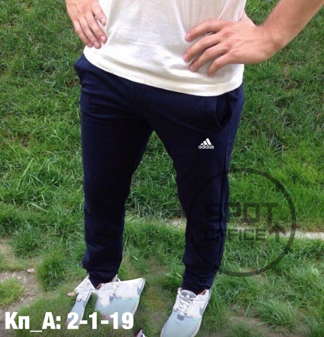 мужские спортивные штаны adidas,мужские спортивные брюки adidas,брюки спортивные adidas,брюки мужские adidas,мужские спортивные штаны
