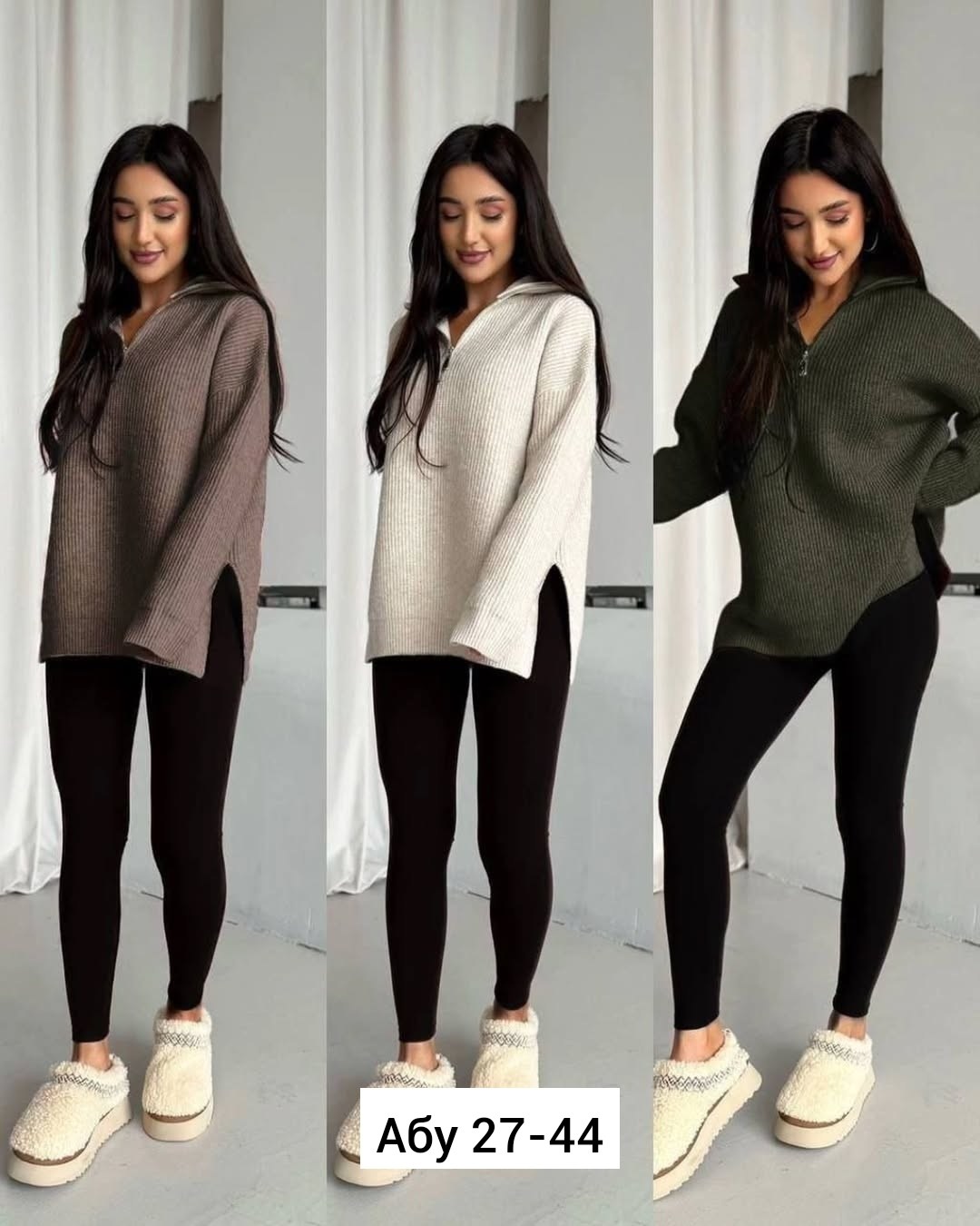 свитера туники,свитер с разрезом,теплый свитер,свитер женский оверсайз,свитер