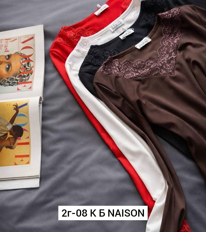 кофта,женская кофточка,кофта турция,женская кофта,кофта турецкое