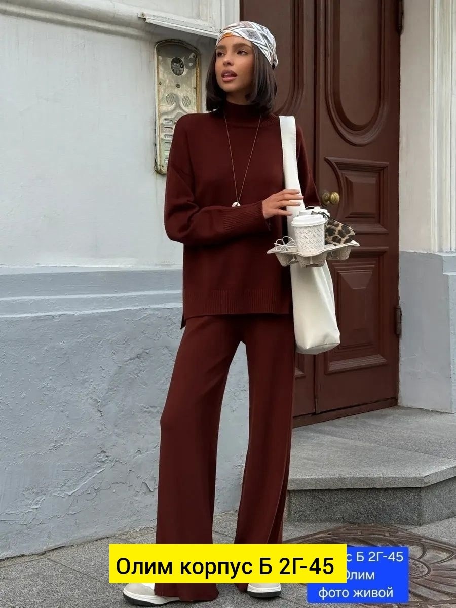 костюм женский,вязаный костюм с брюками теплый оверсайз gh fashion,костюм с брюками,костюм брючный,теплый костюм женский