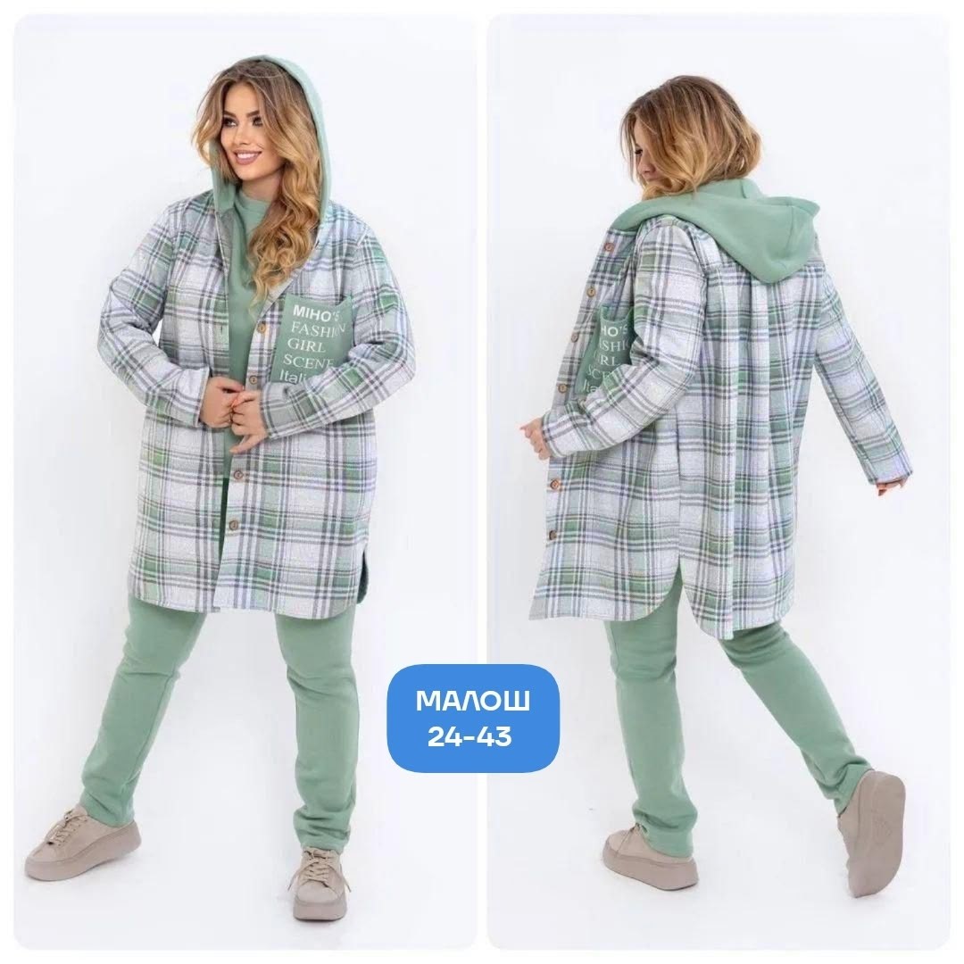 костюм женский на флисе, больших размеров,одежда больших размеров,кардиган,кардиганы для полных