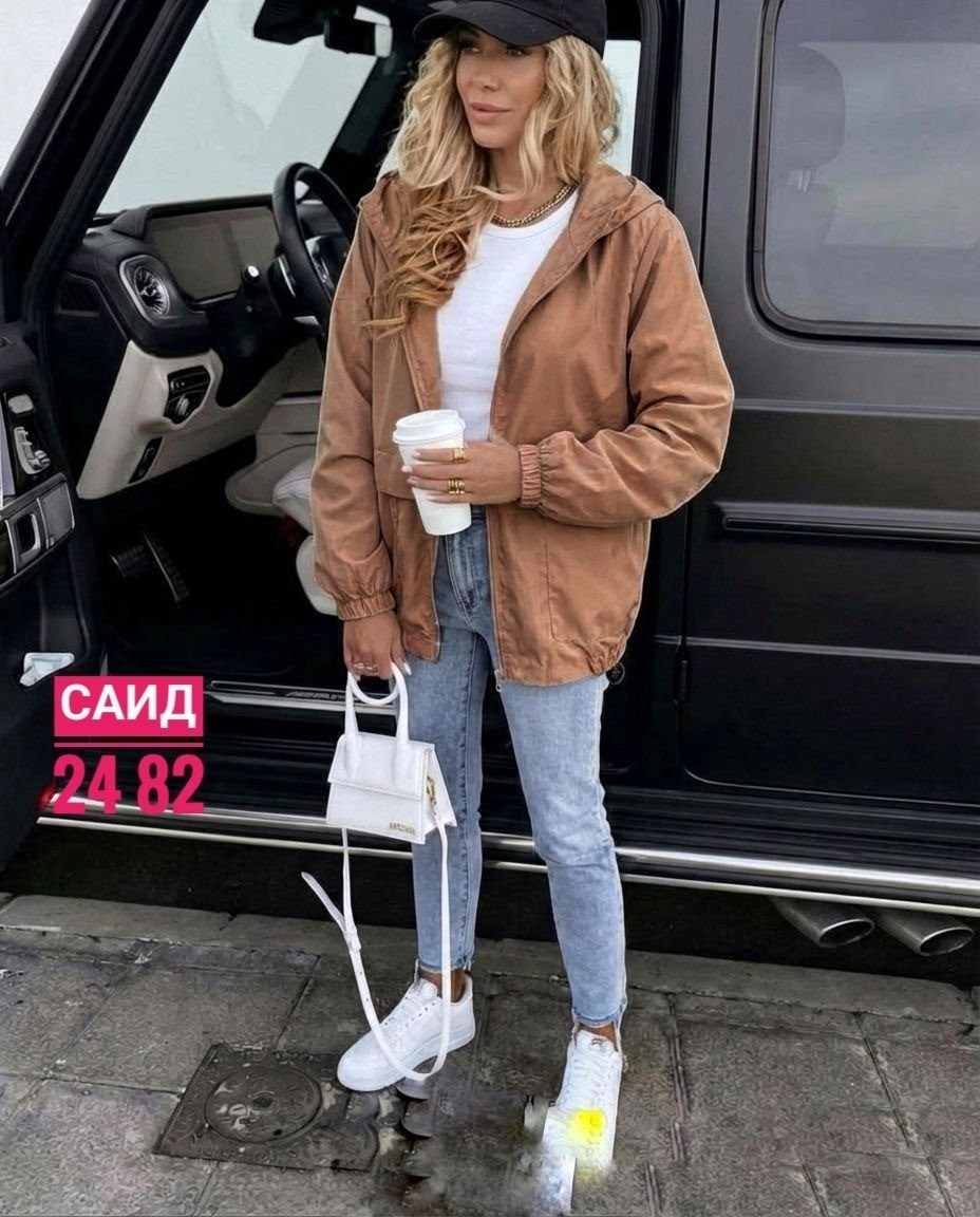 куртка демисезонная,куртка женская бомбер,женская куртка,куртка,лёгкая куртка