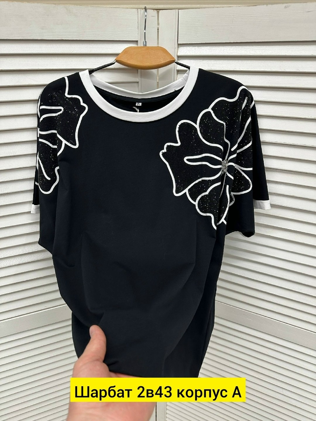 женская футболка,женская футболка больших размеров,женская кофта,,футболки модные