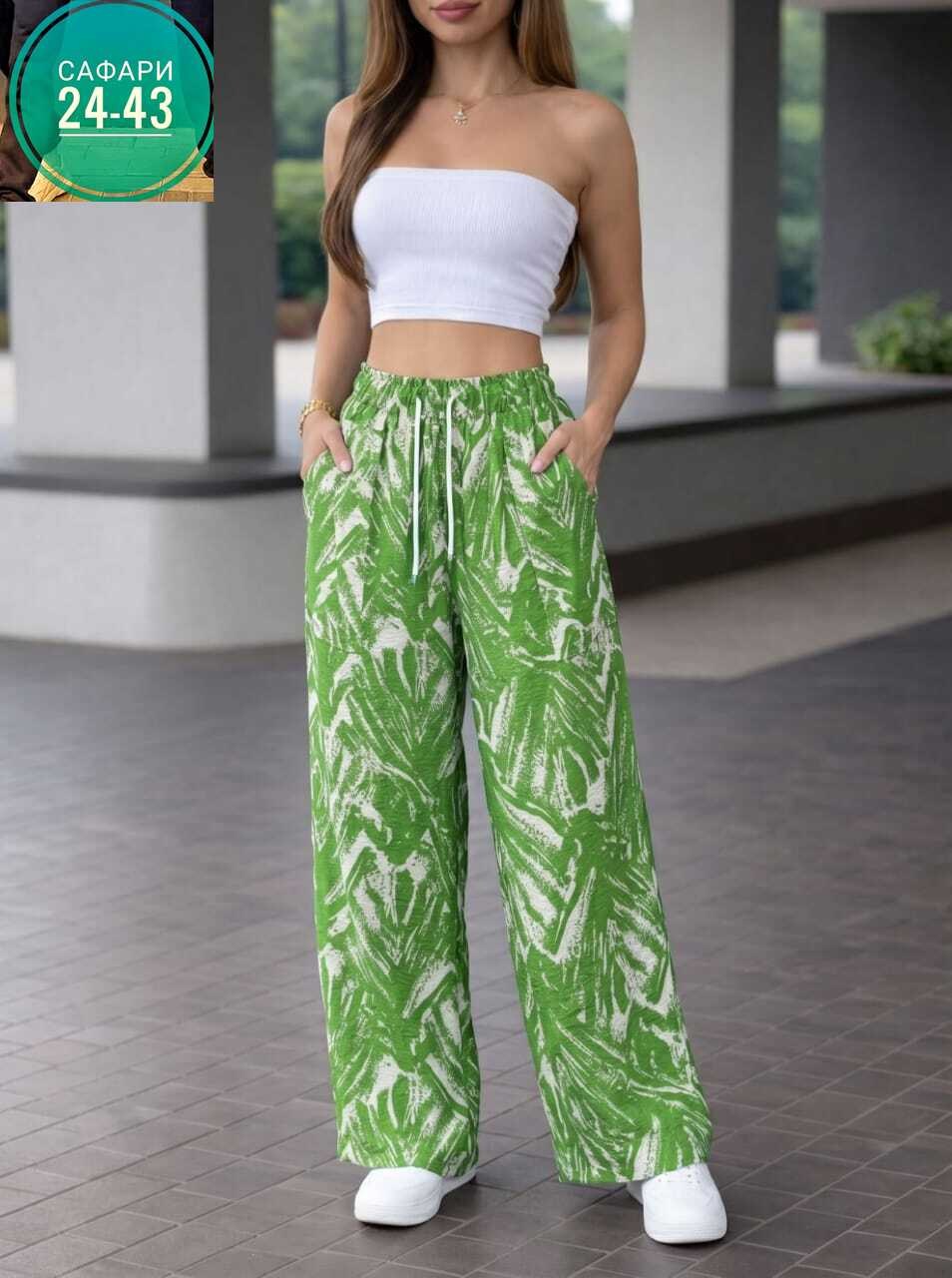 широкие брюки,брюки модные,брюки женские,летние брюки,брюки с широкими штанинами
