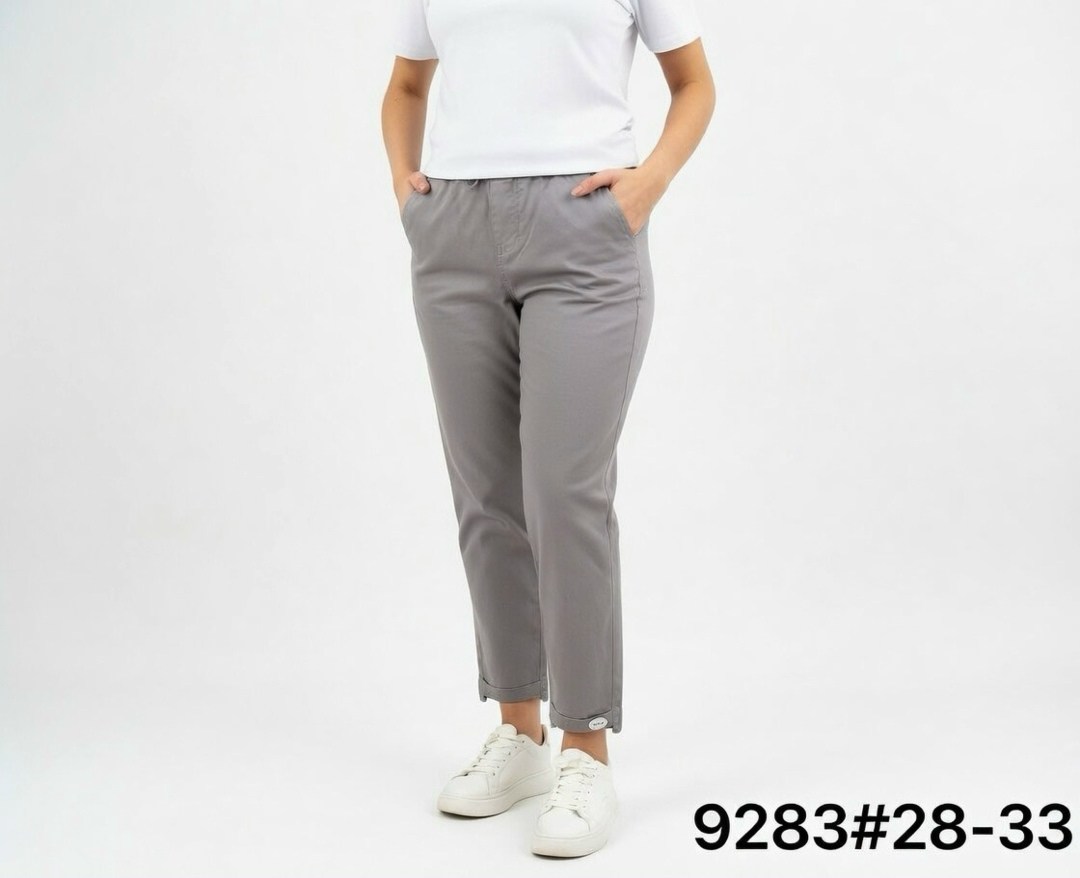 джинсы бежевые,брюки джинсы,джинсы женские бежевые,бежевые брюки,женские джинсы