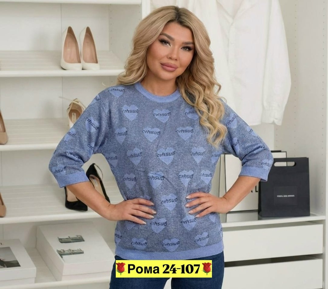 женская кофта,женская кофта больших размеров,кардиган кофта,кофт,джемпер с короткий рукавом