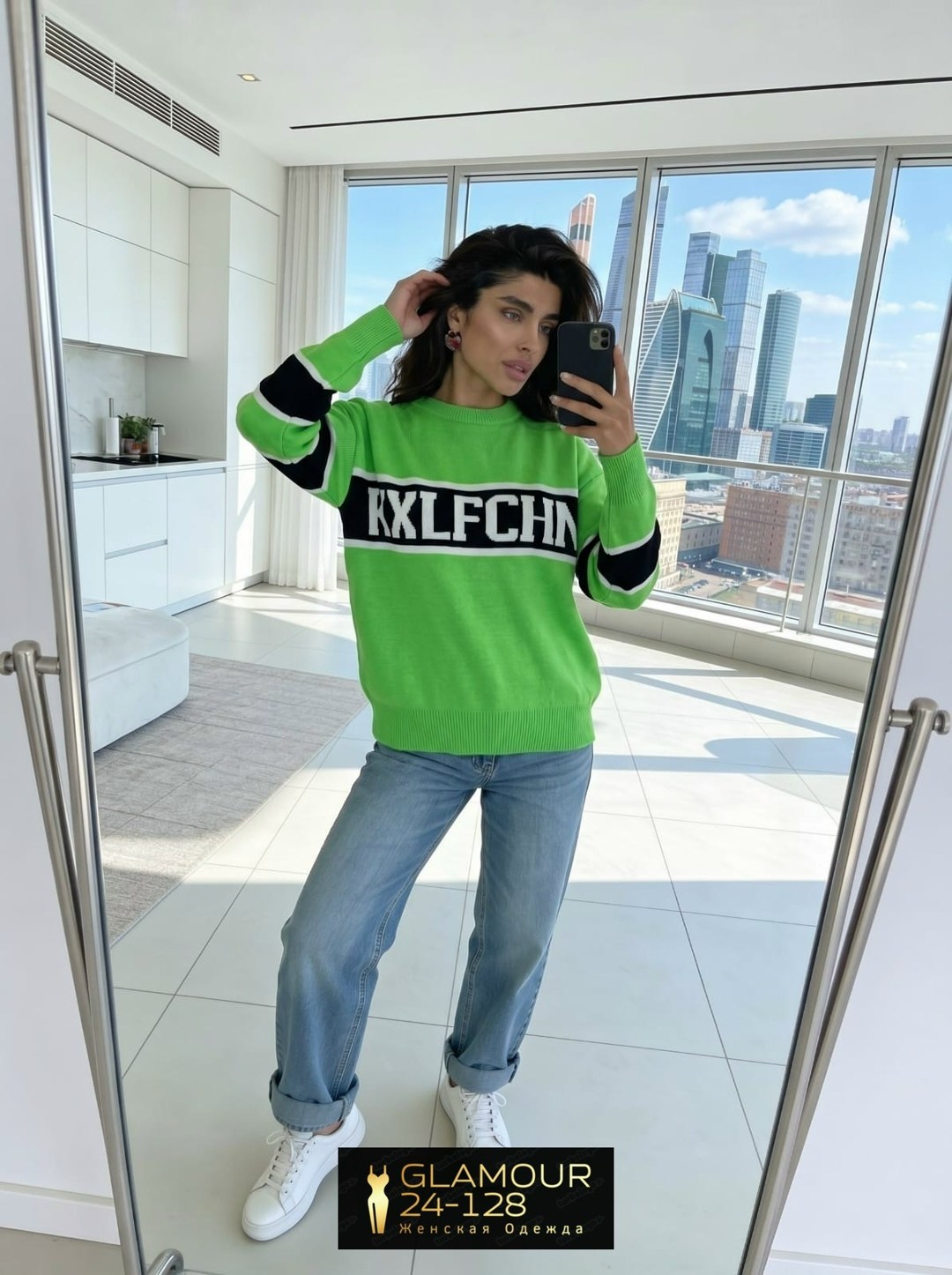 кофта женская,стильная кофта,модная кофта,свитшот джемпер,свитшот женская