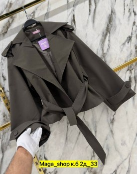 Верхняя одежда