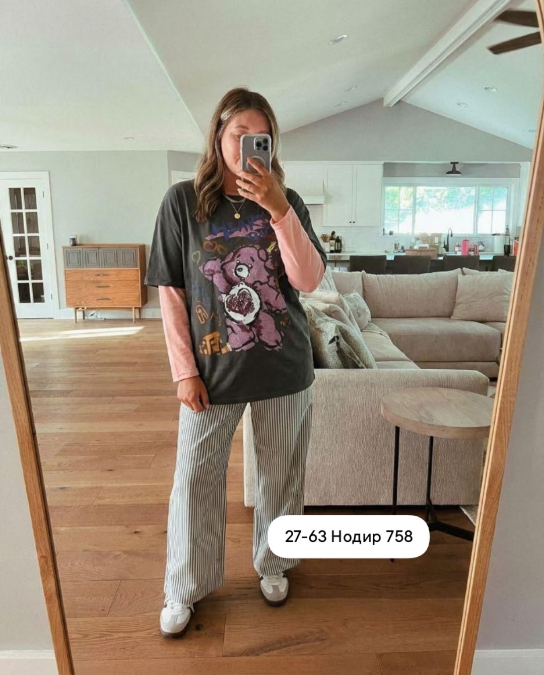 широкие брюки,стиль одежды,одежда кэжуал,повседневные брюки