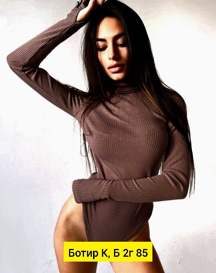 боди женское с длинным рукавом,боди женское,боди лапша,боди с длинным рукавом,трикотажное боди