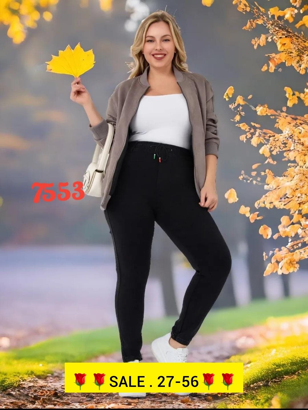 женские легинсы,джеггинсы брюки,брюки женские,брюки лосины,брюки джинс