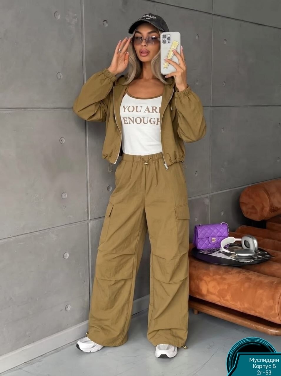костюм женский,стильные костюмы,спортивные костюмы женские,брючный костюм,костюм карго