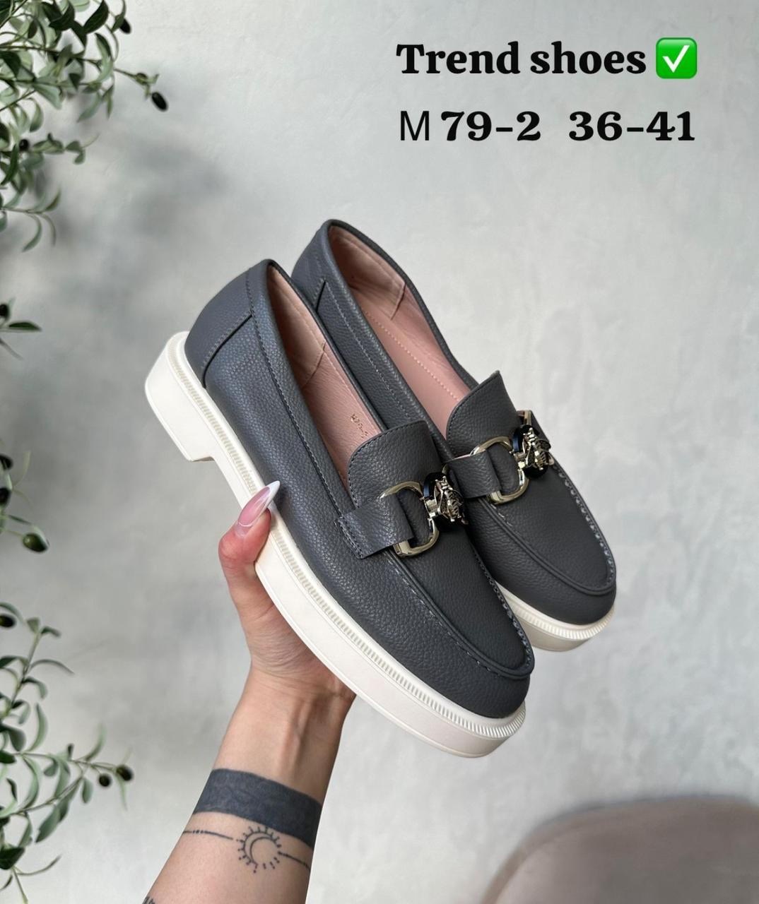 ,туфли женские, женская,туфли,туфли в стиле