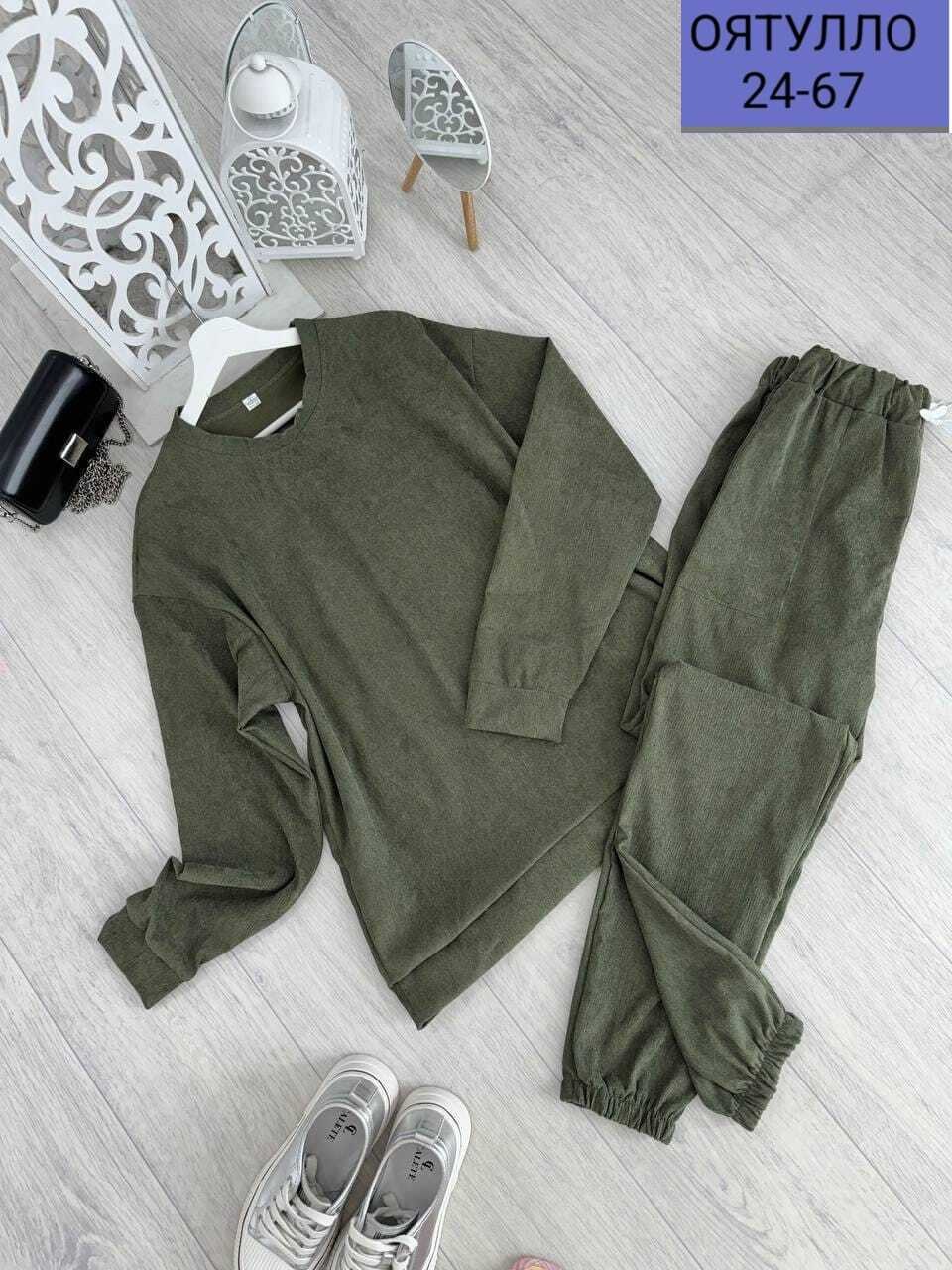 мужские спортивные костюмы,костюм на флисе,костюм мужской,спортивные костюм,костюм для мужчин