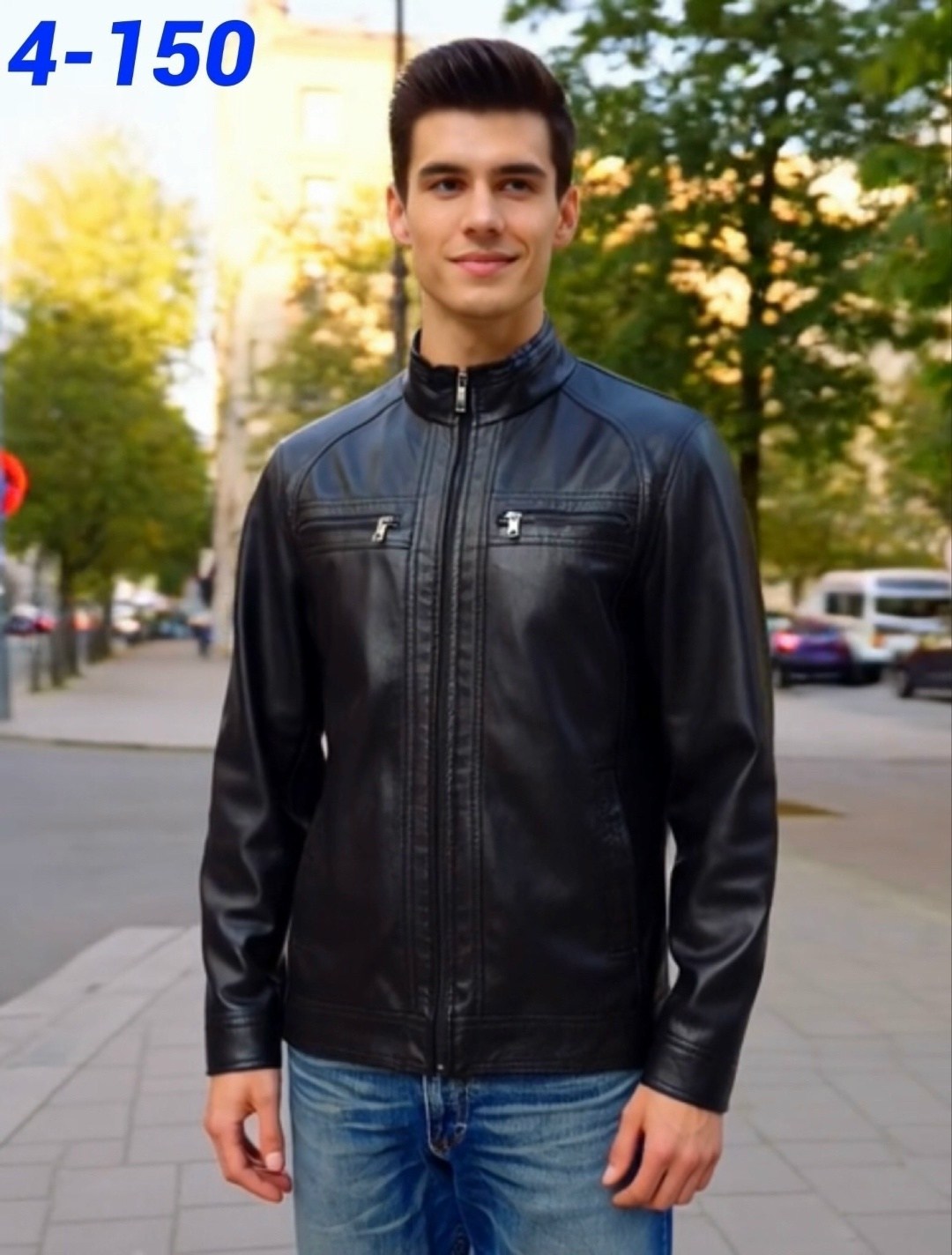кожаная куртка,мужская куртка кожаная,демисезонная кожаная куртка,куртка из экокожи,куртка мужская