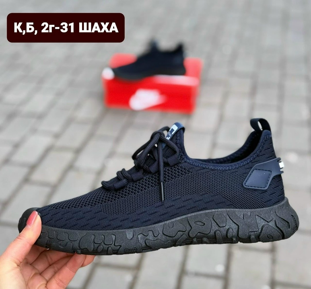 ,кроссовка мужской,кроссовки для мужчин,мужские кроссовки, спортивная