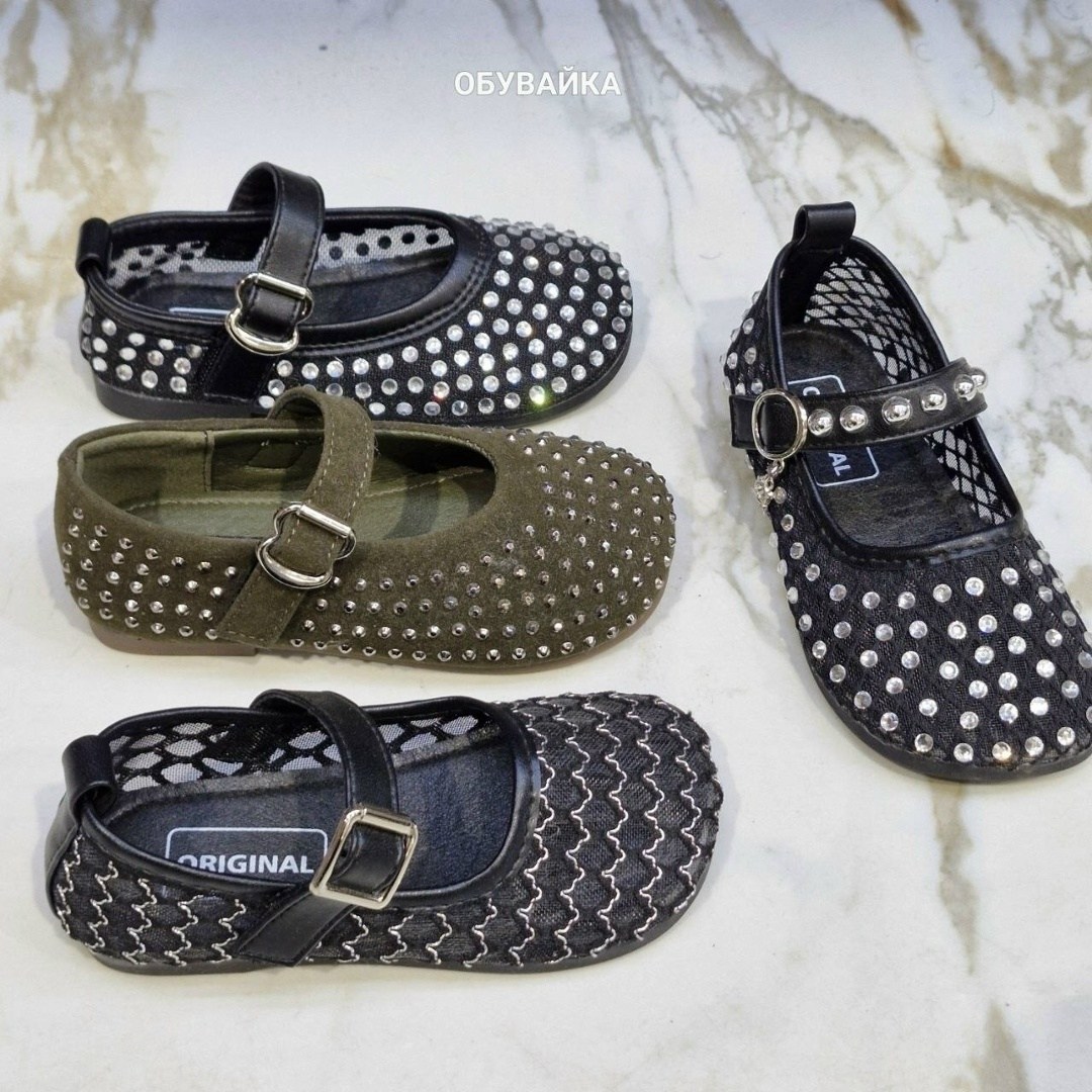 ,балетки,женская ,туфли девочки,детские туфли