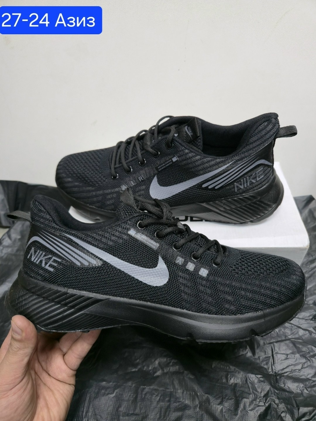 кроссовки,найк зоом мужские кроссовки,кроссовки nike,кроссовки мужские nike,кроссовка