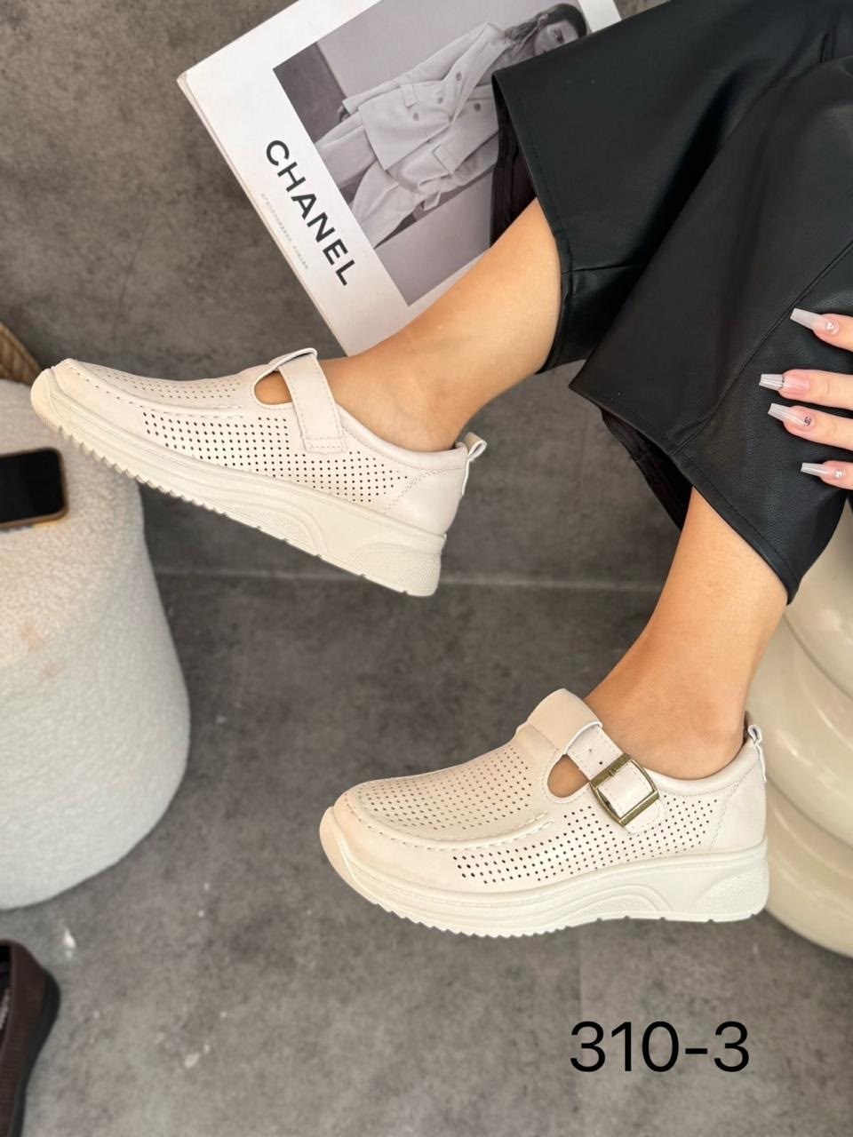 ,туфли женские,слипоны женские,туфли с перфорацией, летняя