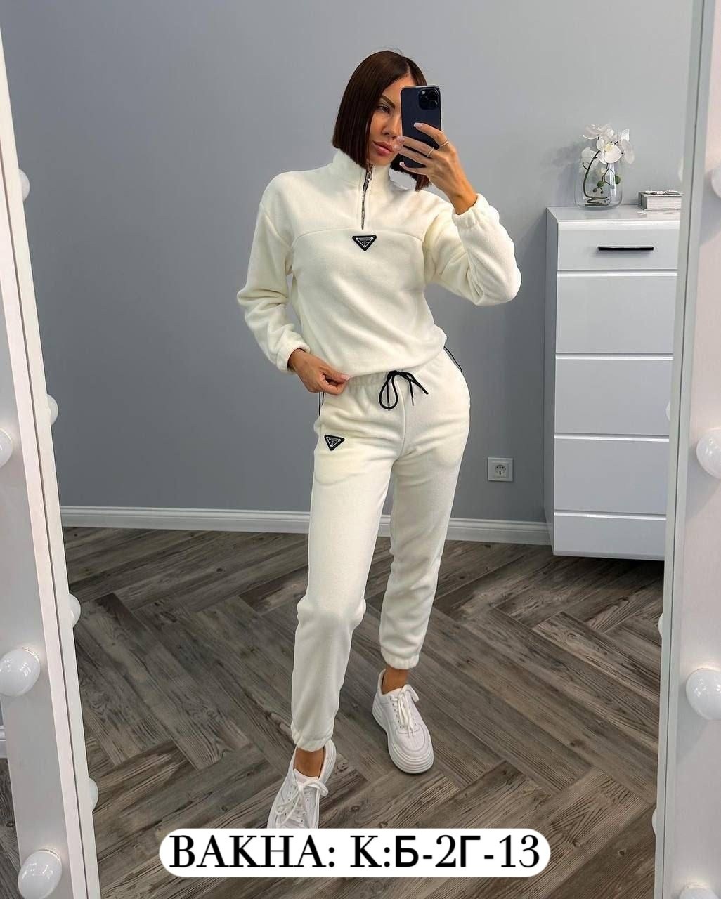 женские костюмы на флисе,спортивный костюм женский на флисе,женские костюмы,костюм спортивные женские костюмы,костюм двойка двухсторонний флис
