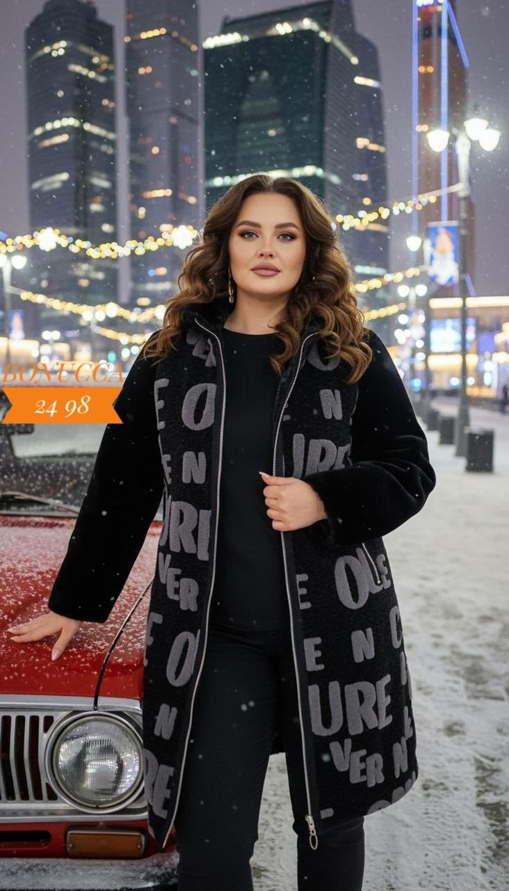 мутоновая шуба,шуба из мутона с капюшоном, отделка норка мосмеха 8020604,шуба из мутона,шуба из мутона с капюшоном отделка норка,мутоновая шуба большой размер