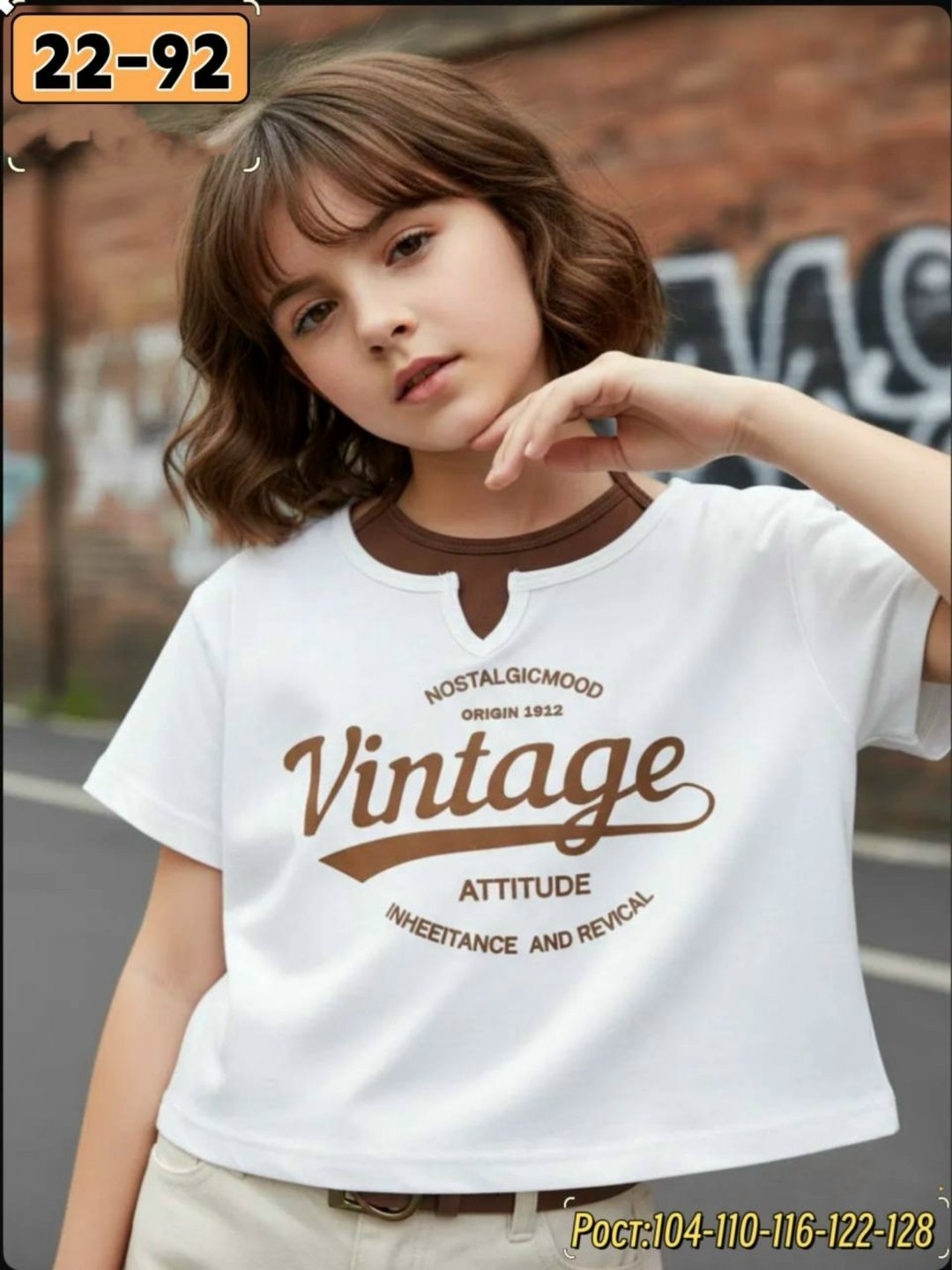 футболки для девочек,детские футболки,футболки детские для девочек,детская футболка,майка для девочки