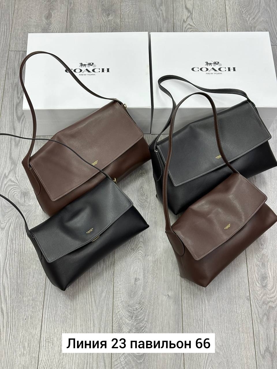 сумка,женская сумка,сумки стильные,сумочка,сумка на плечо