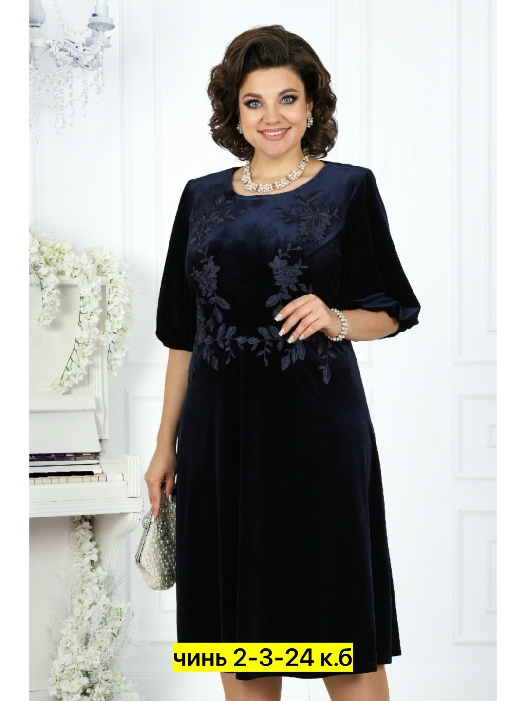 платье женской,платье летнее женское,платье,платье прямое,нарядное платье