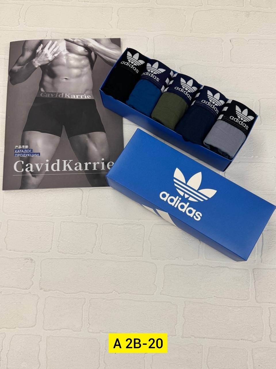мужские трусы адидас 5 шт,набор трусов адидас мужских,трусы адидас мужские,мужские трусы adidas,комплект трусов мужские боксеры