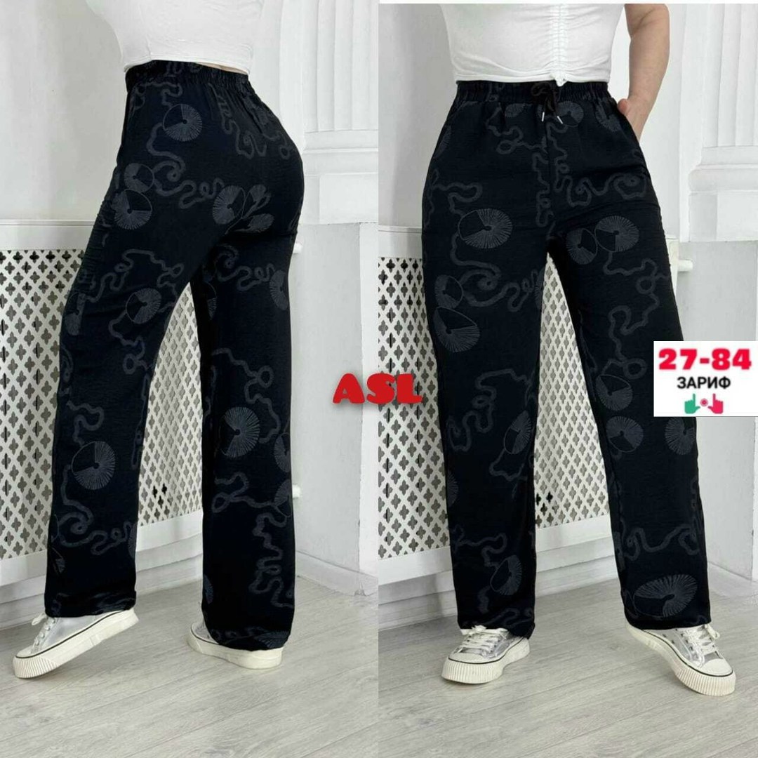 штаны брюки женские,женские штаны,брюки штаны джинсы,брюки женские,брюки штаны
