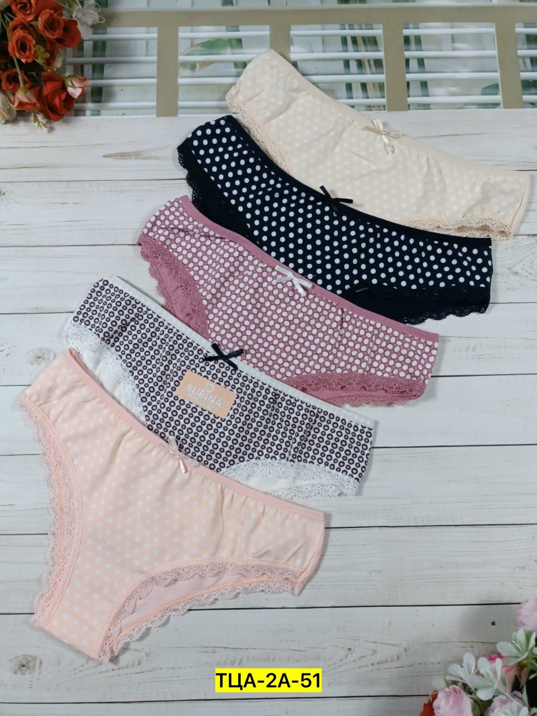 трусы женские donella,трусики женские,комплект трусов женские,комплект трусов слипы donella для женщин,женская трусы