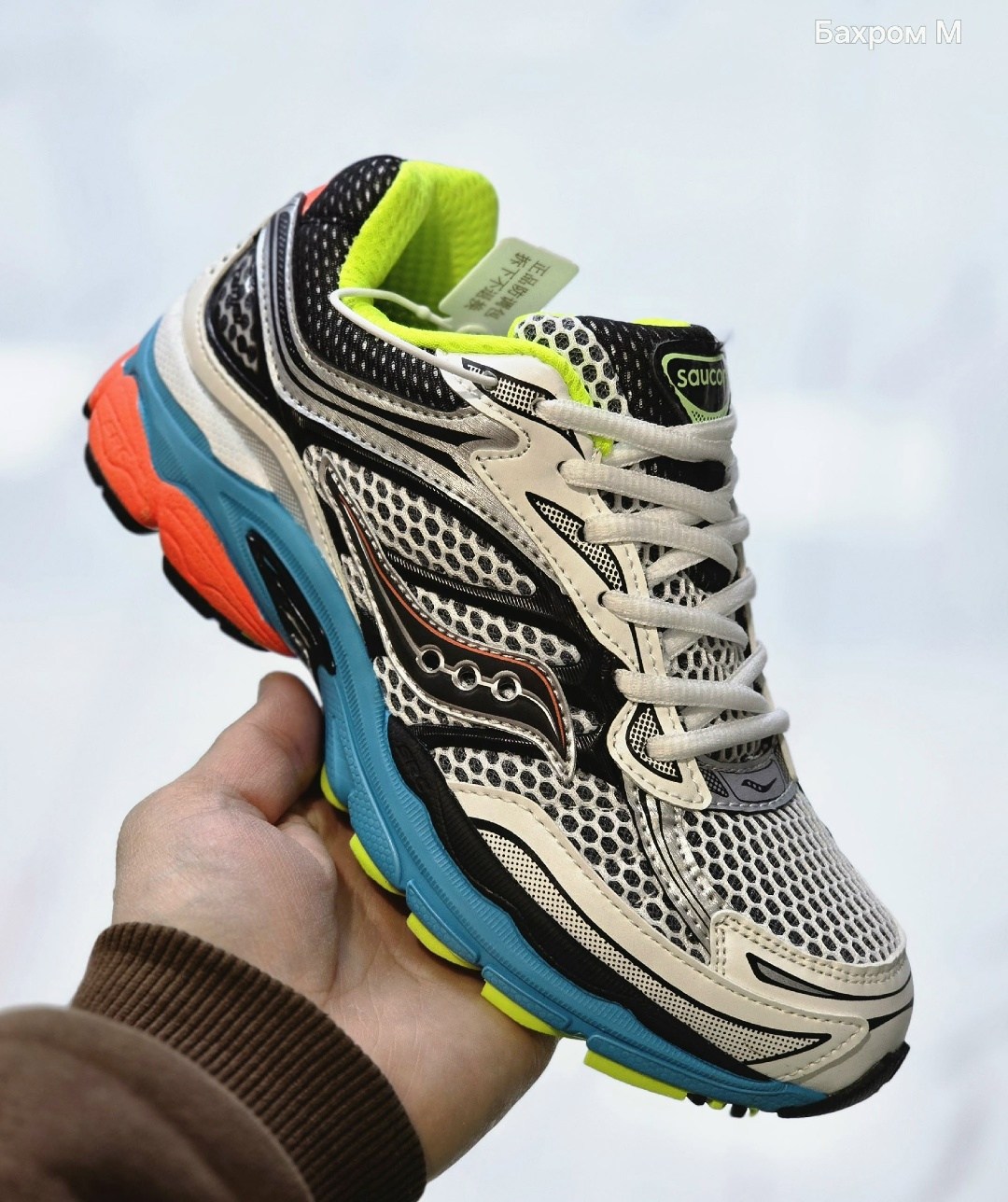 кроссовки saucony progrid omni 9,saucony progrid omni 9,кроссовки saucony,кроссовки,кроссовки progrid triumph 4 saucony