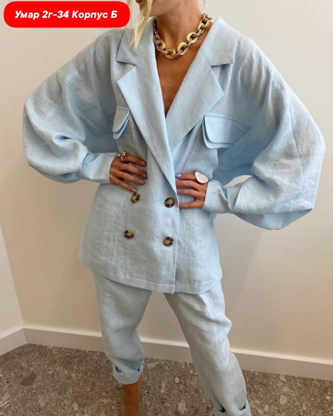 костюм двойка с брюками,костюм с брюками,брючные костюмы женские,брючный костюм женский летний,chilia костюм брючный женский