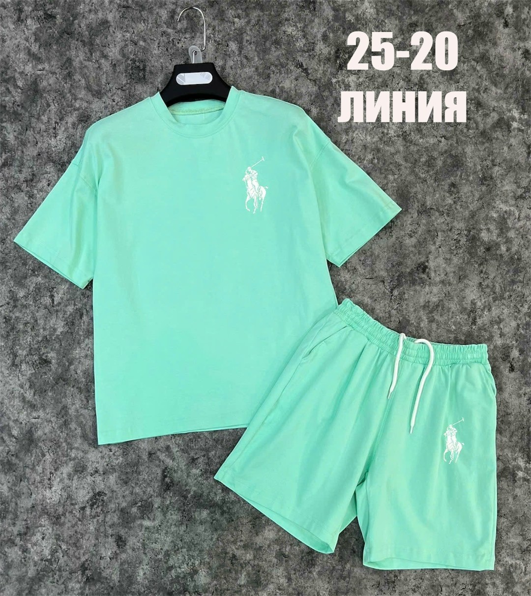 поло и шорты костюм,костюм спортивный мужской,спортивный костюм с шортами мужской,мужские летние костюмы,костюм с шортам