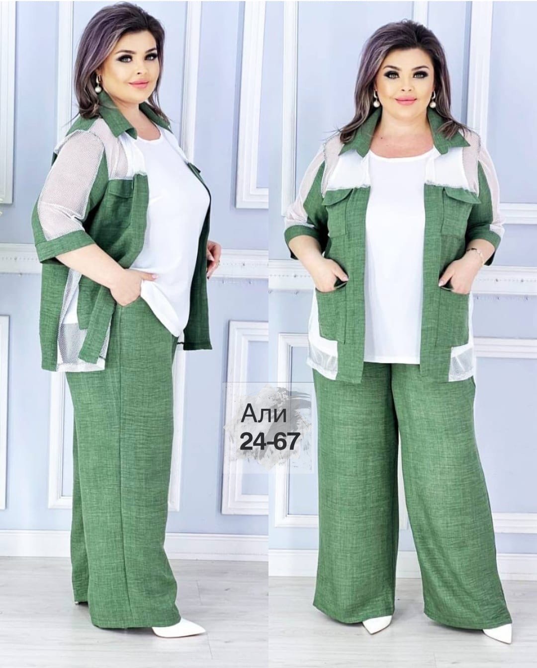 костюм тройка женский,женские костюмы больших размеров,женские костюмы,женские костюмы брючные,женский брючный костюм двойка
