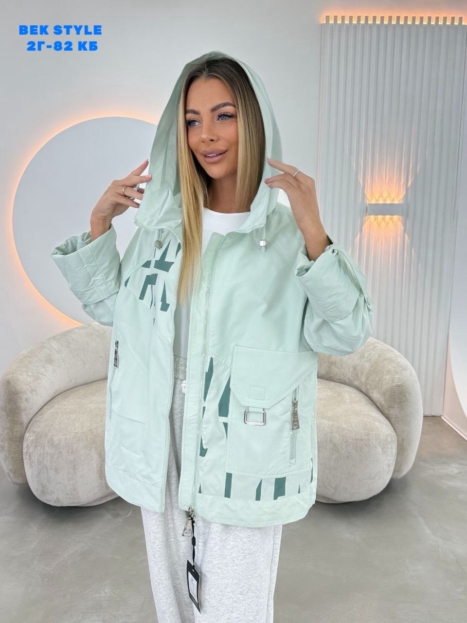 куртка женская,куртка женская демисезонная,повседневная куртка,легкая куртка,ветровка женская