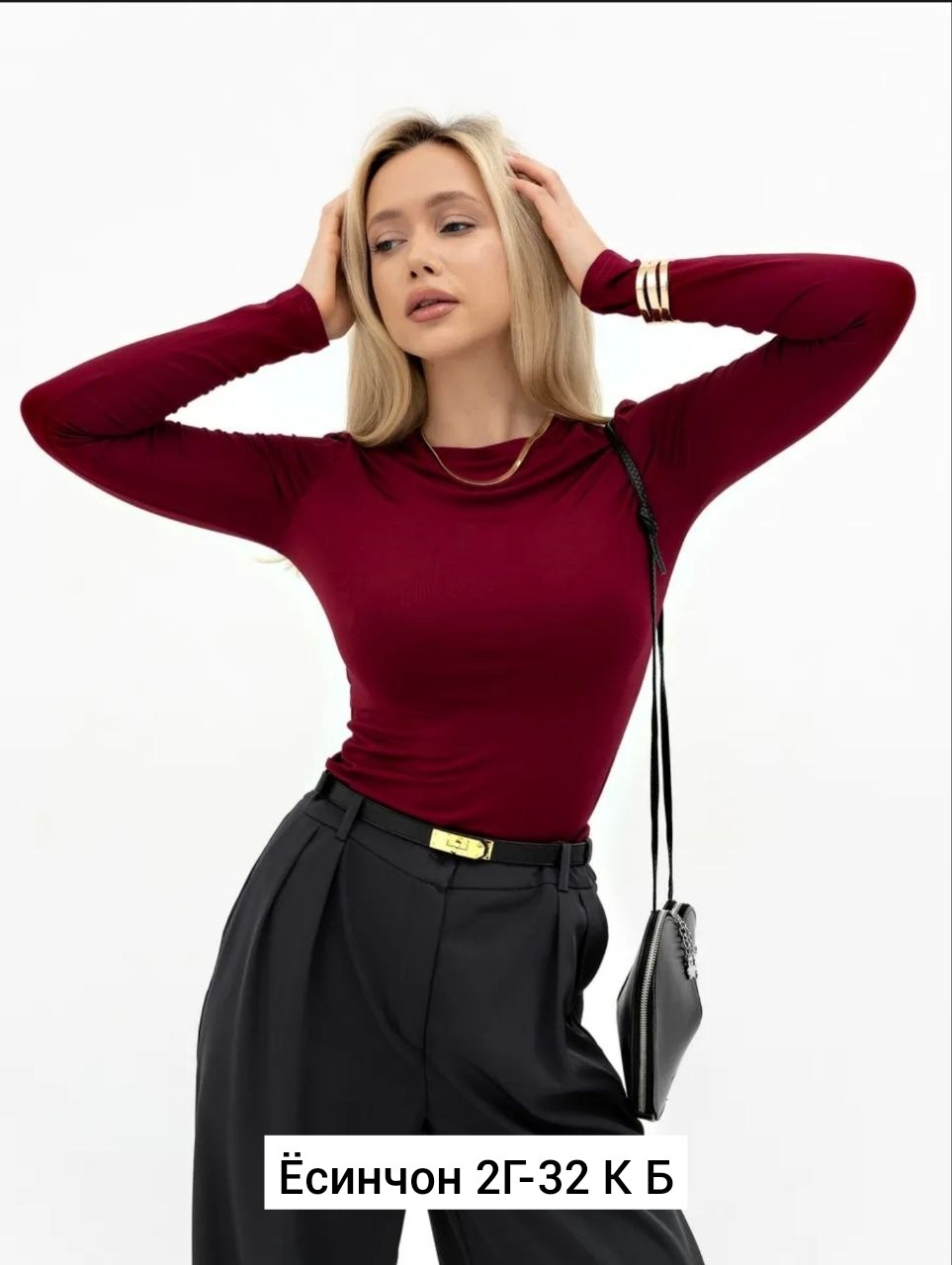 женская кофта,лонгслив женский,лонгслив,обтягивающая кофта,лонгслив женский черный