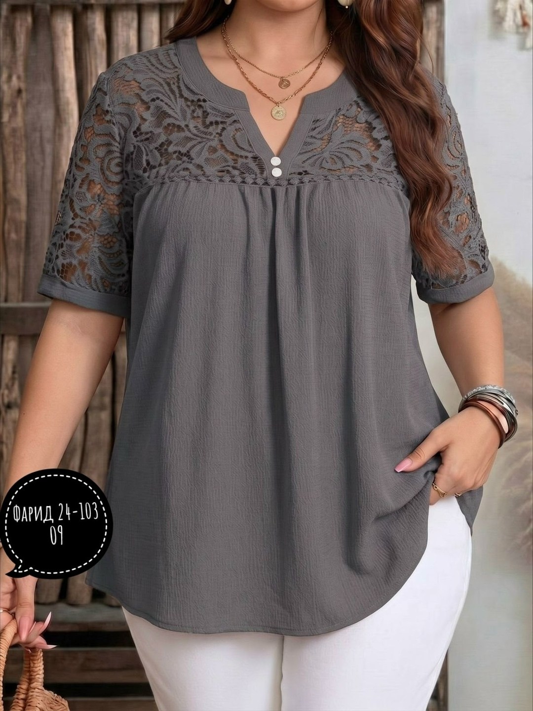 блузка для женщин,блузка с кружевами,летняя блузка,женская кофта,блузка повседневная