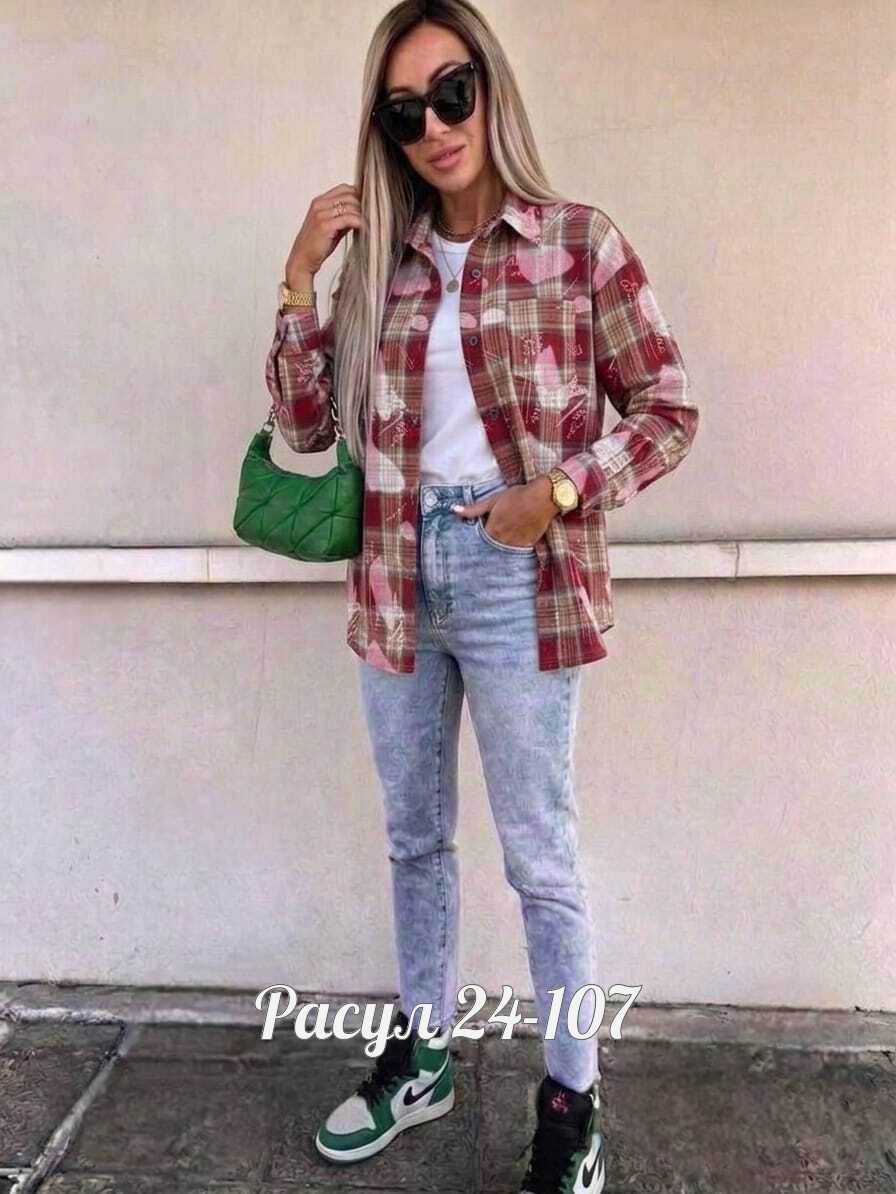 рубашка женская в клетку оверсайз,женская рубашка в клетку,женская рубашка,женская клетчатая рубашка,рубашка в клетку
