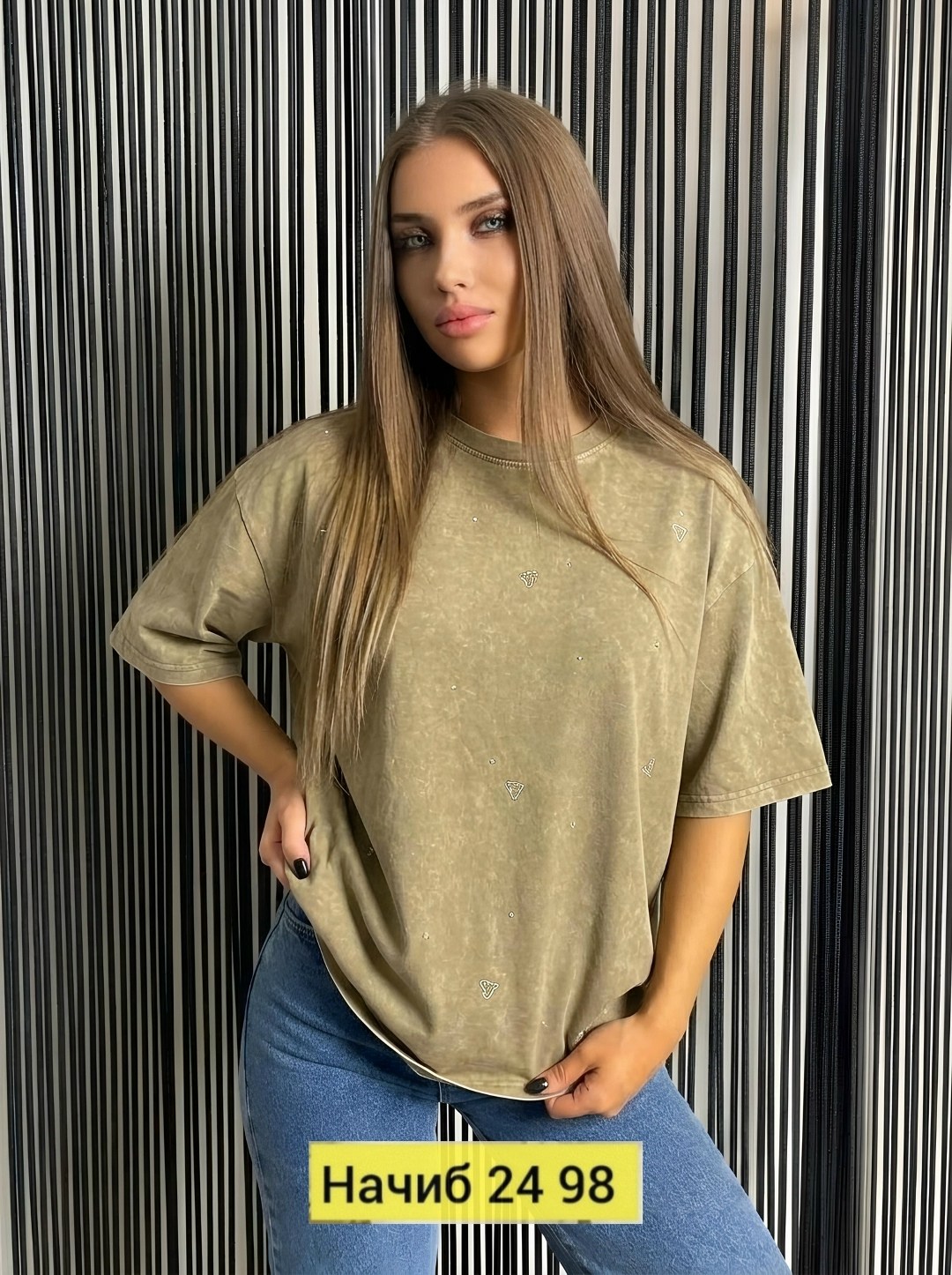 женская футболка,футболки женские оверсайз,футболка оверсайз с,футболка женская оверсайз варенка,женская футболка оверсайз со стразами