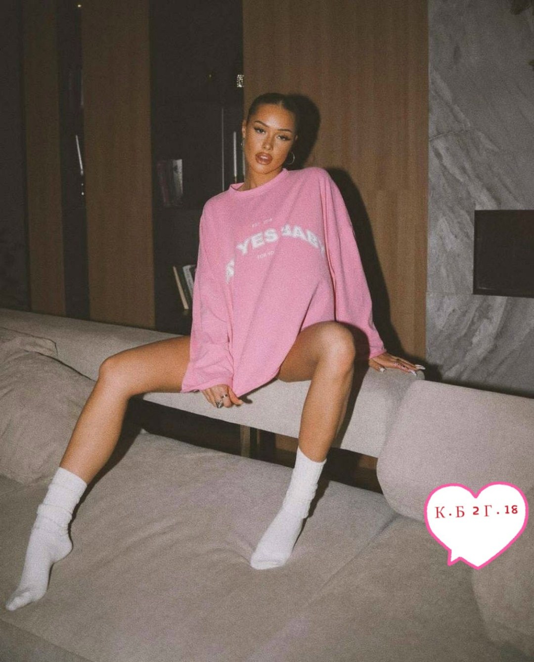 лонгслив say yes baby в нежном розовом цвете,свитшот женский,яркий лонгслив say yes baby в нежном розовом цвете,cвитшот женский оверсайз,лонгсливы оверсайз розовый