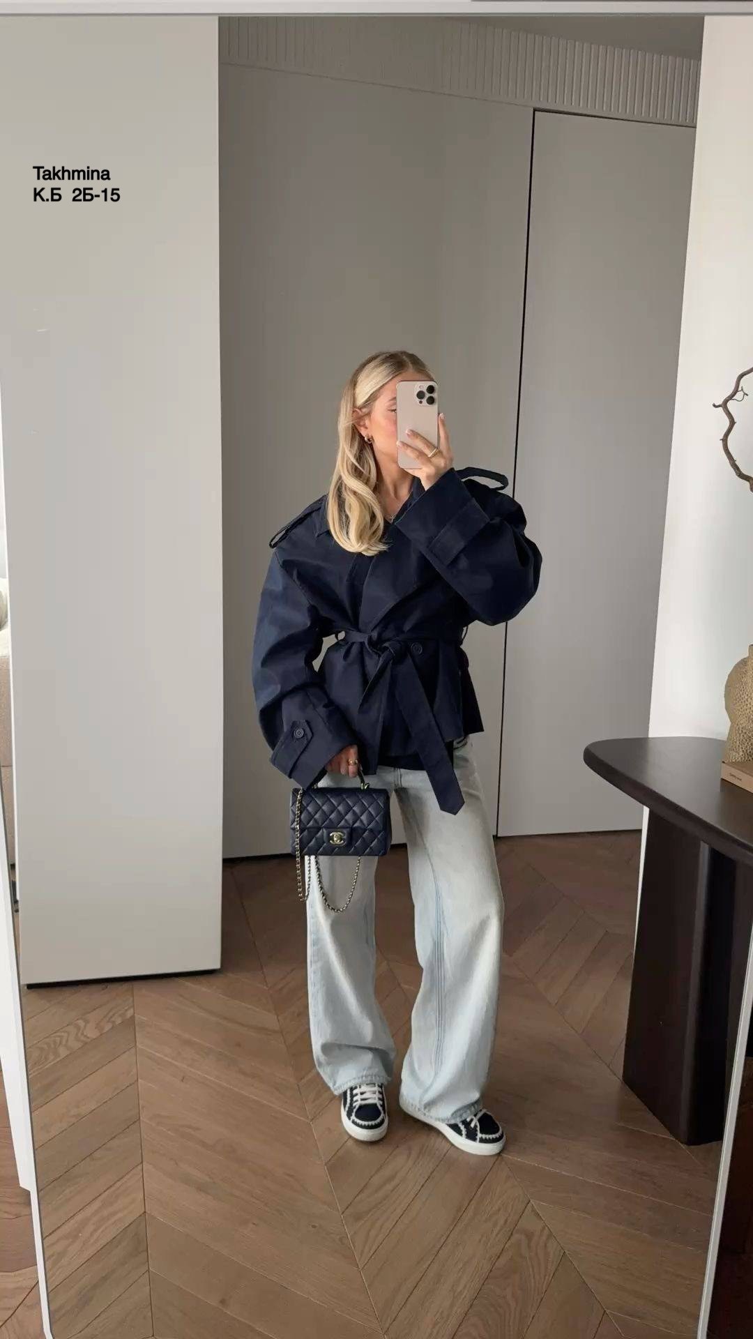 повседневная куртка,тренч,тренч укороченный,пальто тренч,тренч одежда