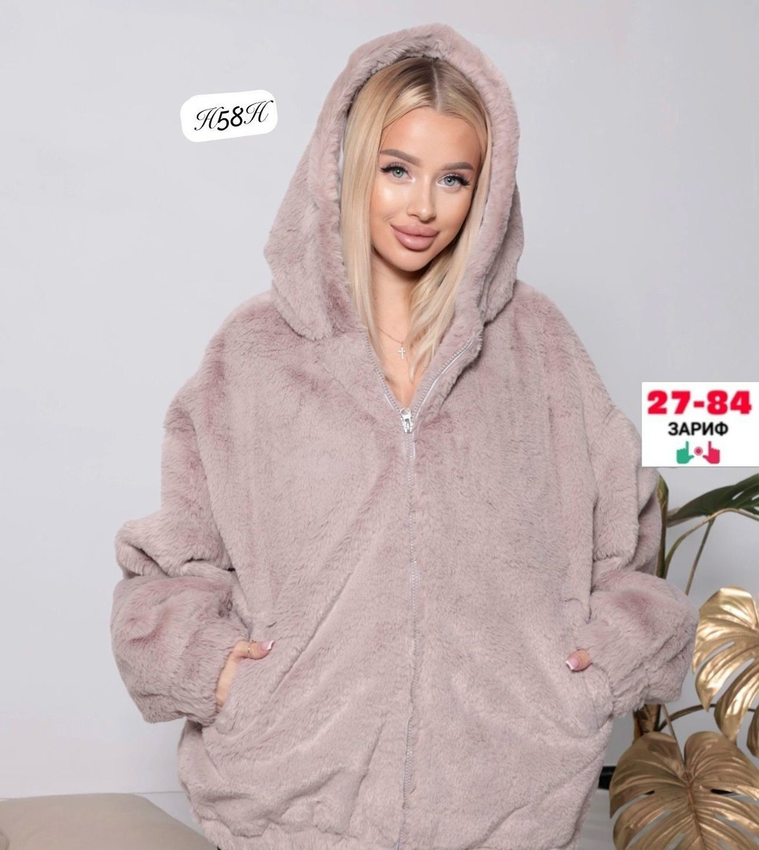 шуба женская,куртка женская,женская зимняя куртка,белая плюшевая куртка,шуба женская 2026