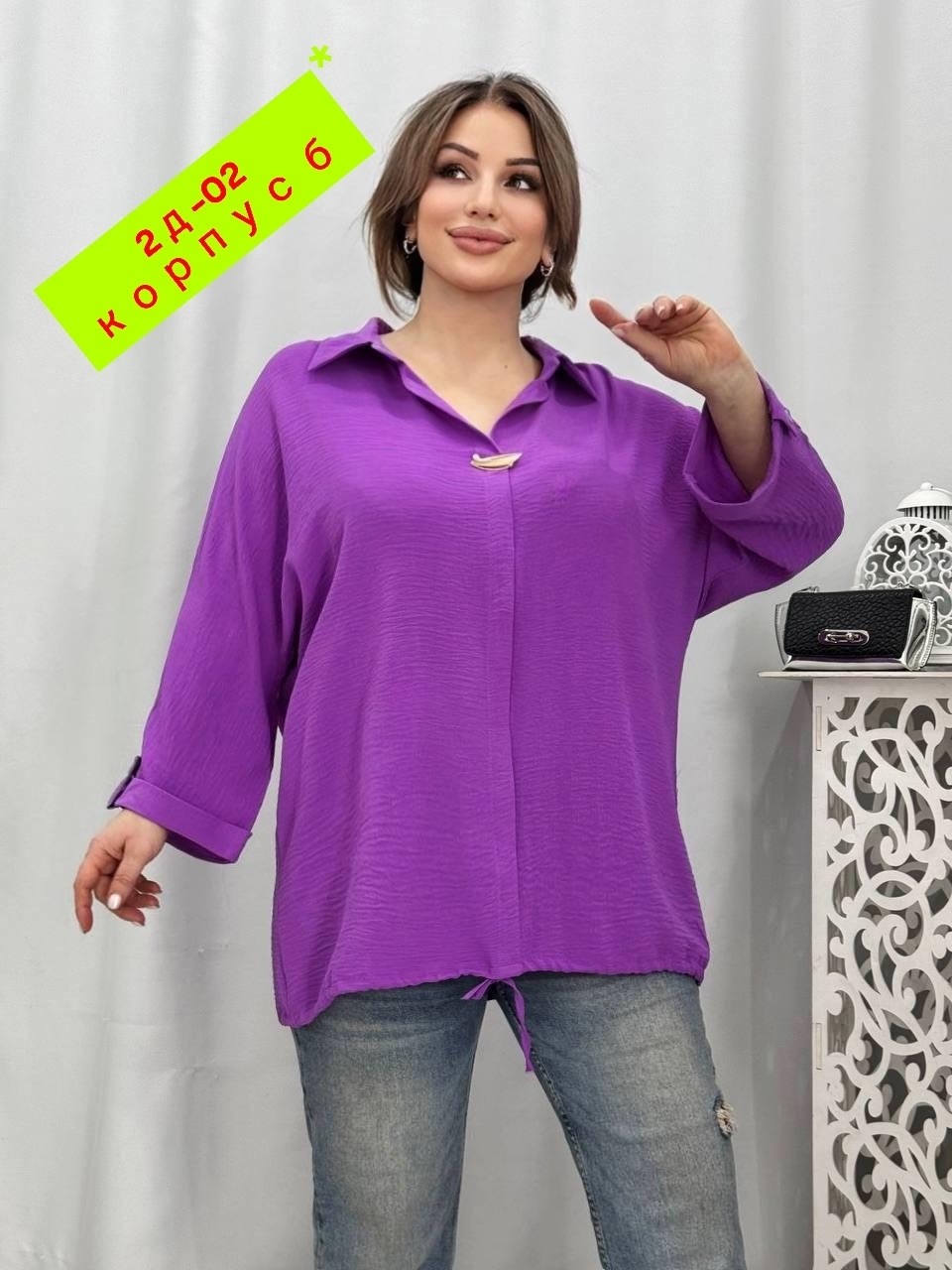 блузка женская,рубашка женская,блуза женская,блуза,женская блузка больших размеров