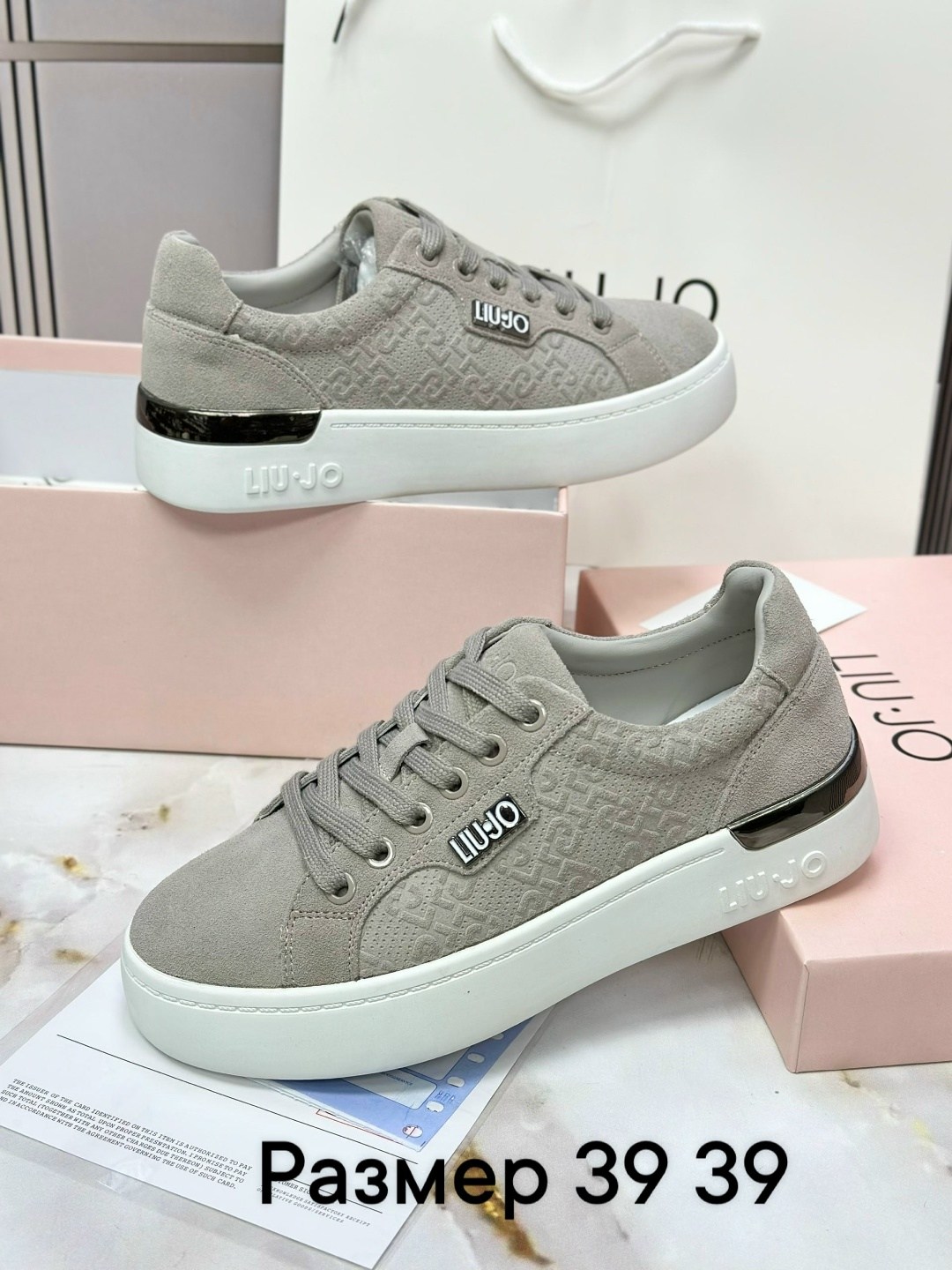 ,кеды женски,женские кеды,кеды liu jo,женские кроссовки