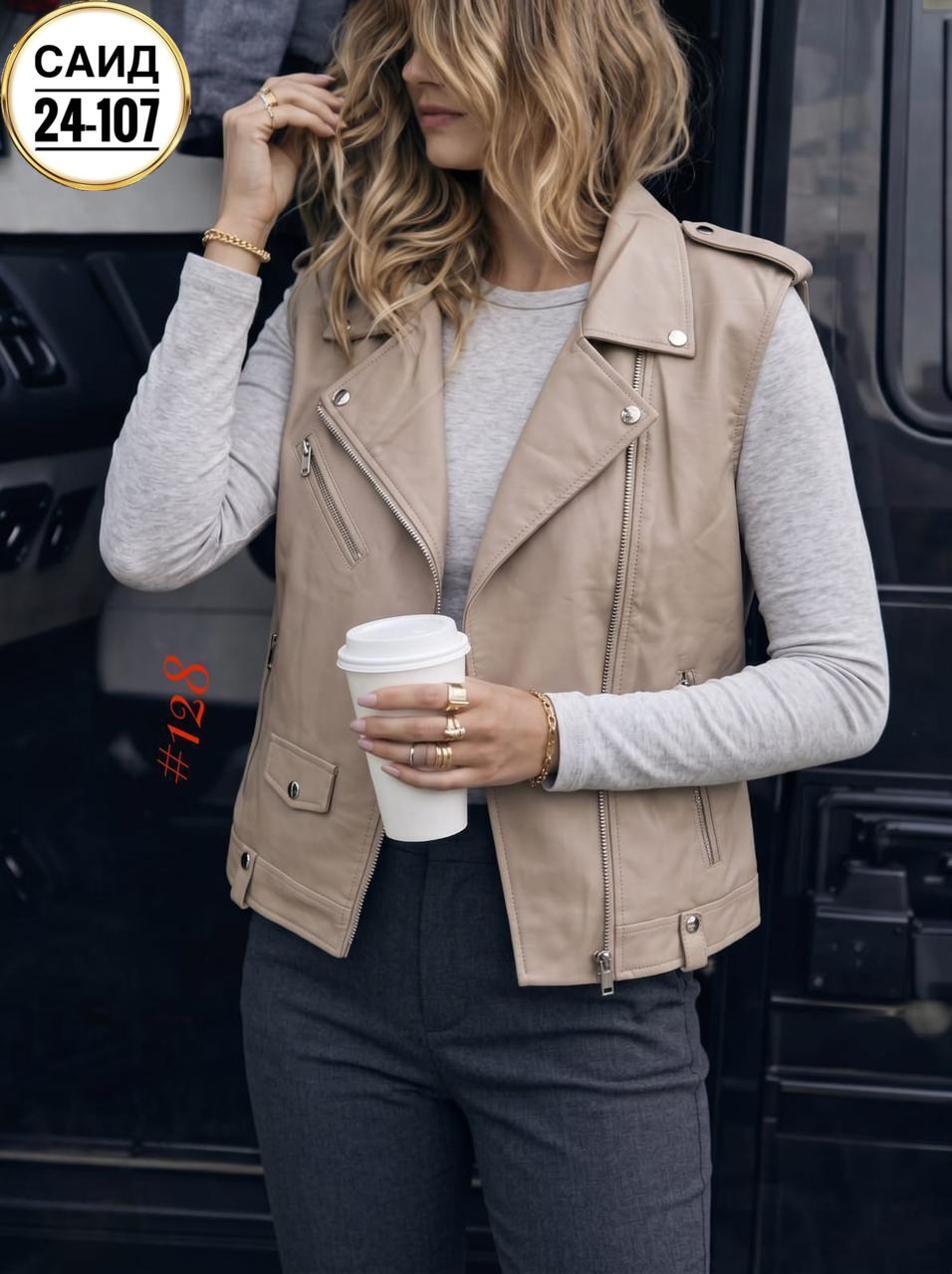 жилетка женская,жилет женский,кожаная жилетка женская,жилет из экокожи,жилетка