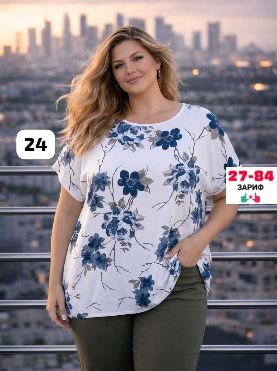 женская футболка,женская футболка больших размеров,женская кофта,,блуза большие размеры