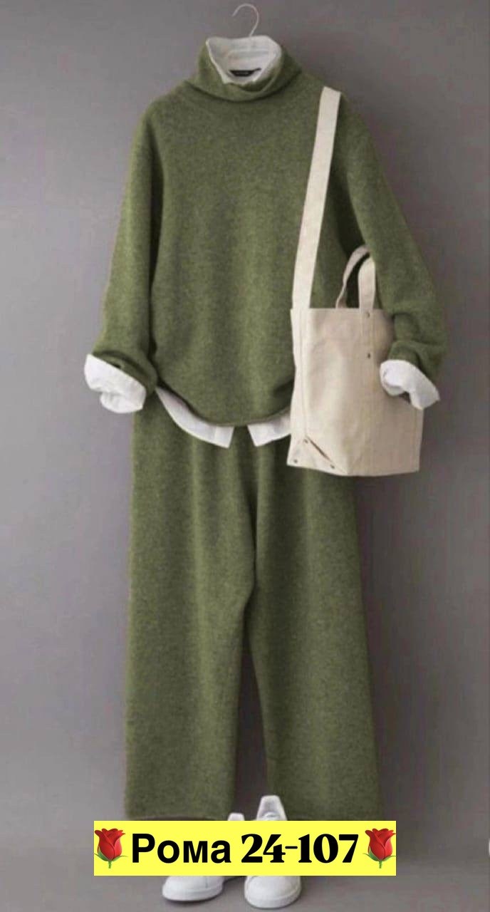 трикотажные костюмы,женские костюмы,костюм с брюками,трикотажные костюмы женские,костюм кашемир