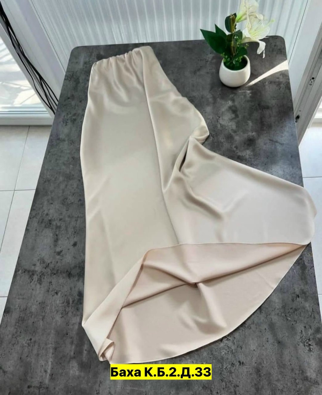 ,платья,атласное платье,юбка шелк,платье женской