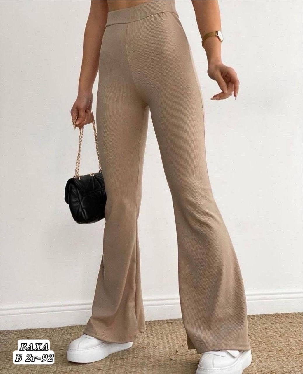 легинсы клеш женские в рубчик,лосины-клёш,бежевые брюки клеш,бежевые штаны в рубчик клеш,бежевые брюки женские клеш